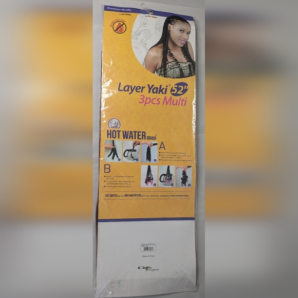 Yaki Synthetic Hair Extensions Easy Braid 3 Piece  Burgundy 52" - Picture 2 of 7